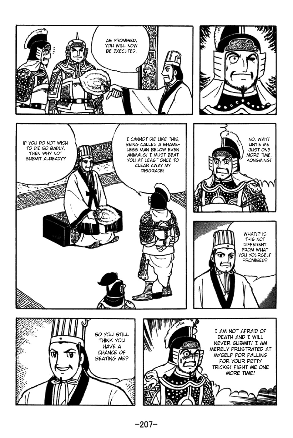 Sangokushi Chapter 326 page 35 - Chapter 326: Fourth Time Bound by Rope