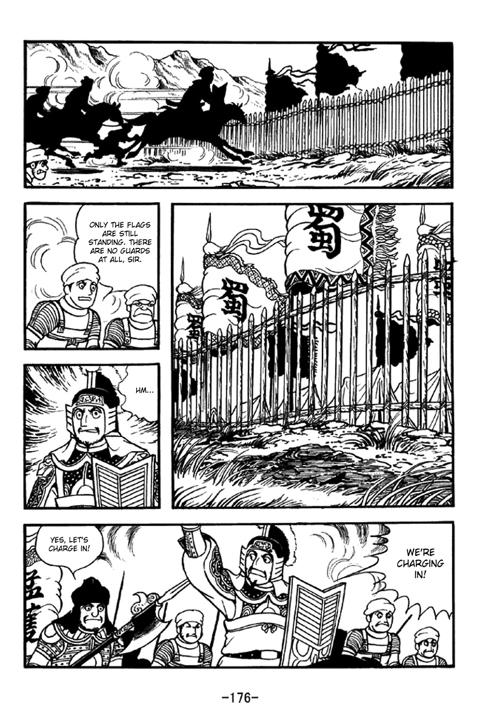 Sangokushi Chapter 326 page 4 - Chapter 326: Fourth Time Bound by Rope
