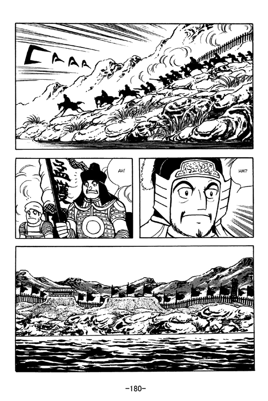 Sangokushi Chapter 326 page 8 - Chapter 326: Fourth Time Bound by Rope