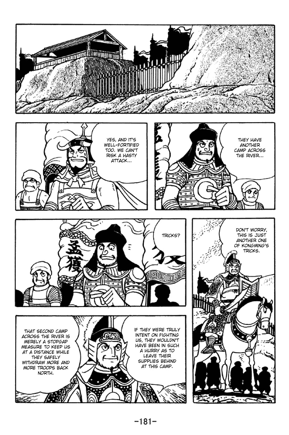 Sangokushi Chapter 326 page 9 - Chapter 326: Fourth Time Bound by Rope