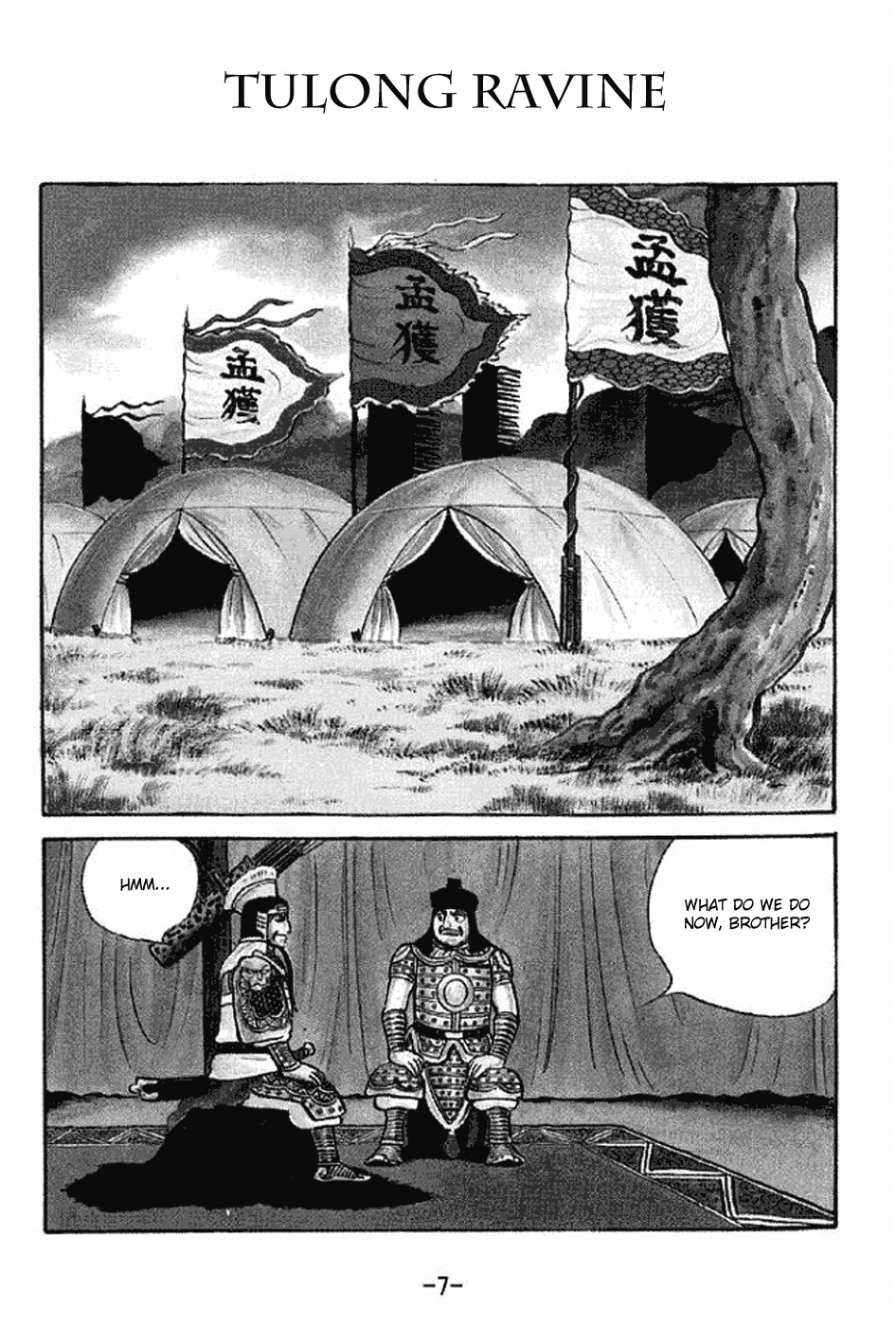 Sangokushi Chapter 327 page 13 - Chapter 327: Tulong Ravine