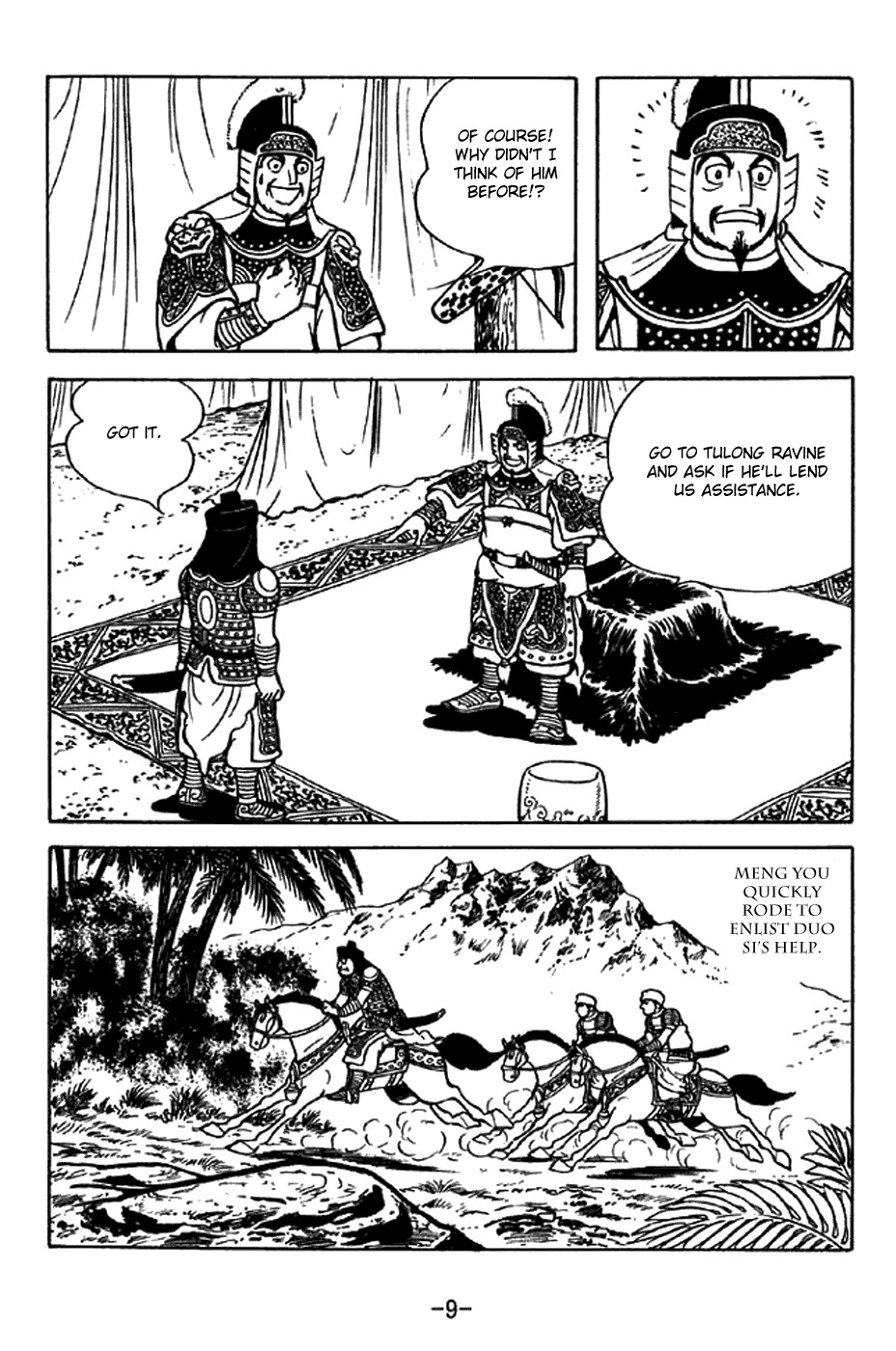 Sangokushi Chapter 327 page 15 - Chapter 327: Tulong Ravine