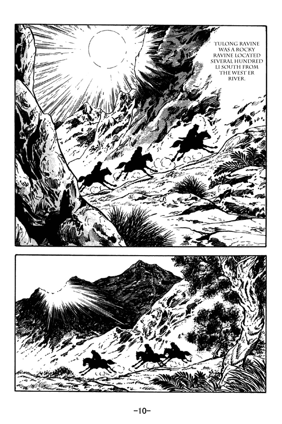 Sangokushi Chapter 327 page 16 - Chapter 327: Tulong Ravine