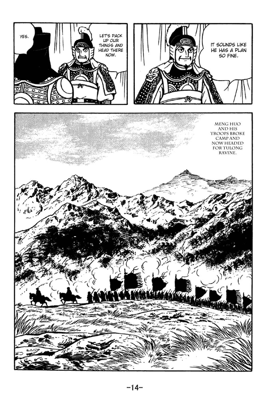 Sangokushi Chapter 327 page 20 - Chapter 327: Tulong Ravine