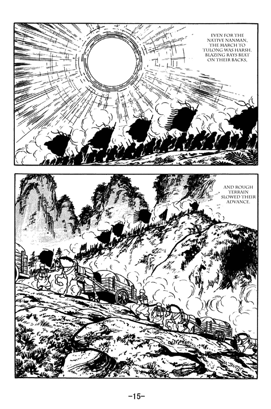 Sangokushi Chapter 327 page 21 - Chapter 327: Tulong Ravine