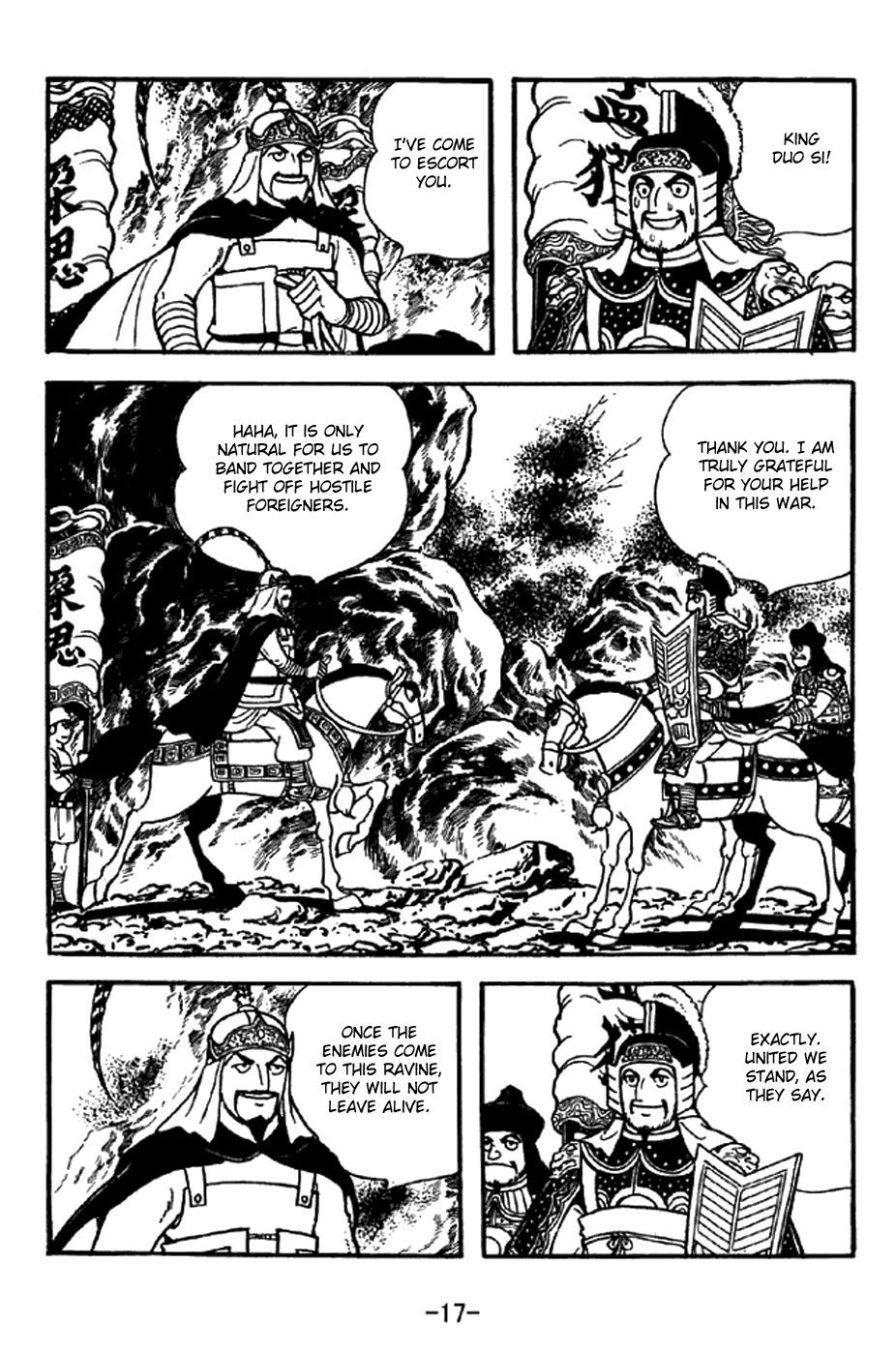 Sangokushi Chapter 327 page 23 - Chapter 327: Tulong Ravine