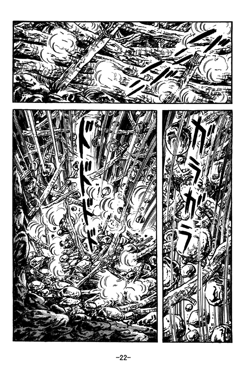 Sangokushi Chapter 327 page 28 - Chapter 327: Tulong Ravine