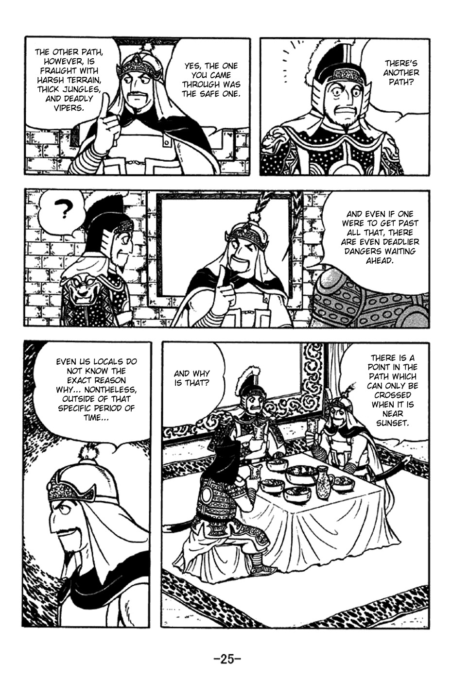 Sangokushi Chapter 327 page 31 - Chapter 327: Tulong Ravine