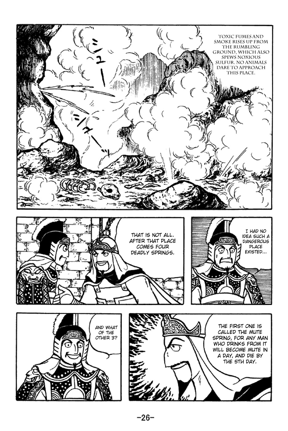 Sangokushi Chapter 327 page 32 - Chapter 327: Tulong Ravine