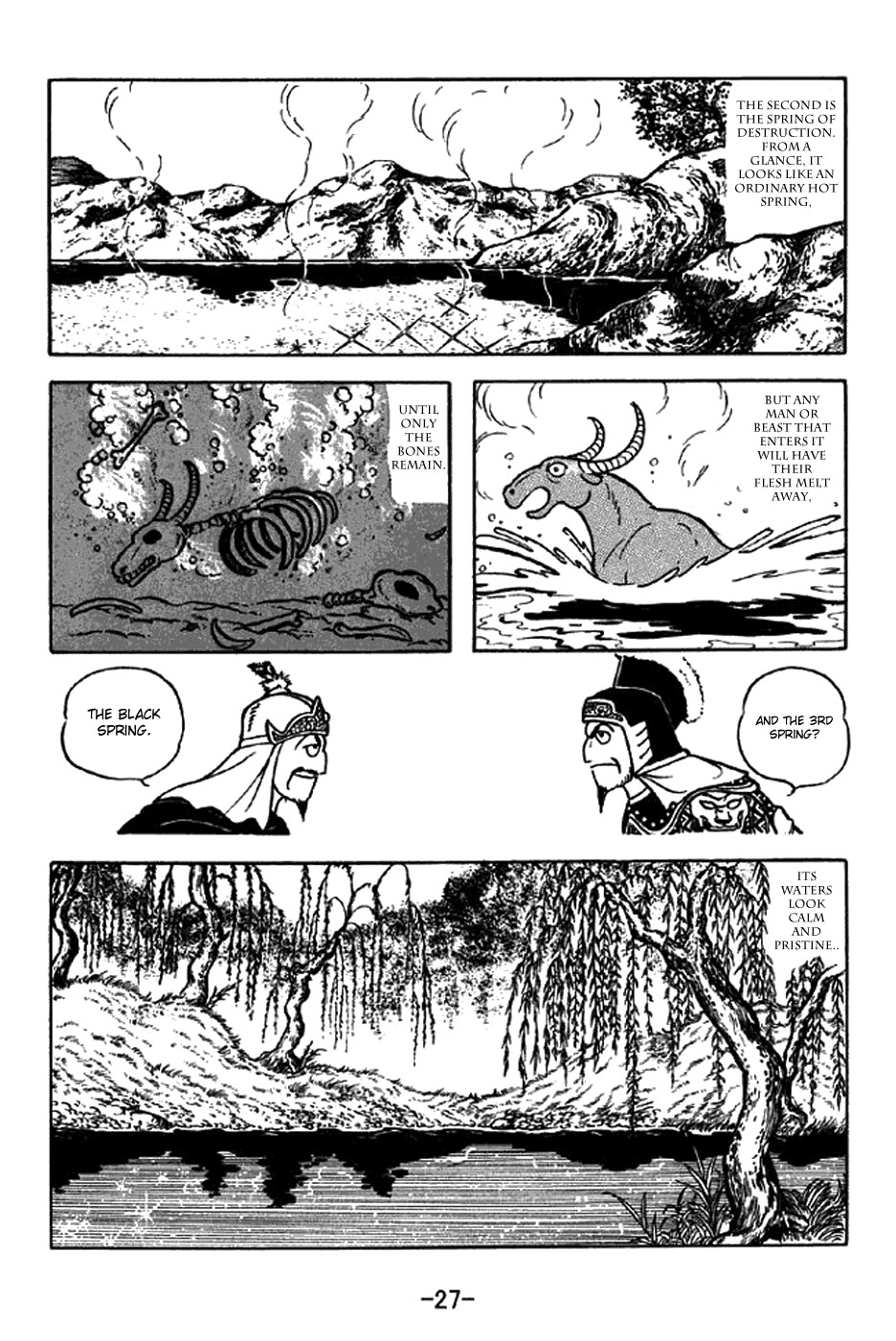 Sangokushi Chapter 327 page 33 - Chapter 327: Tulong Ravine