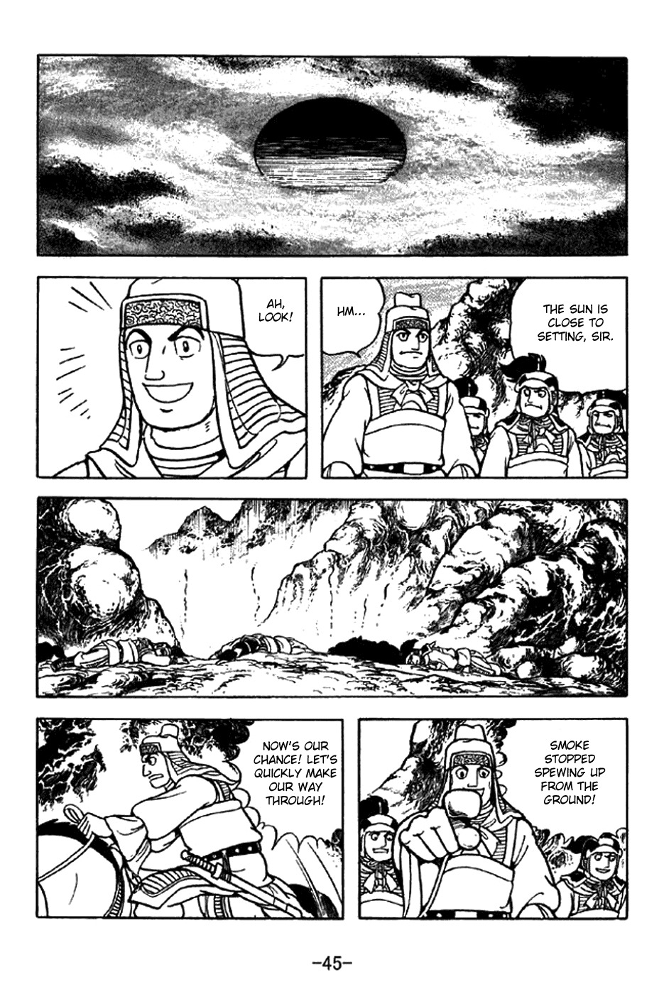 Sangokushi Chapter 328 page 16 - Chapter 328: Toxic Springs