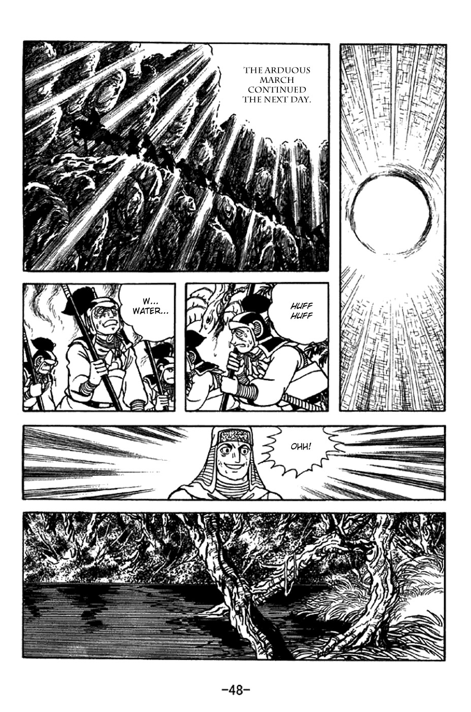 Sangokushi Chapter 328 page 19 - Chapter 328: Toxic Springs