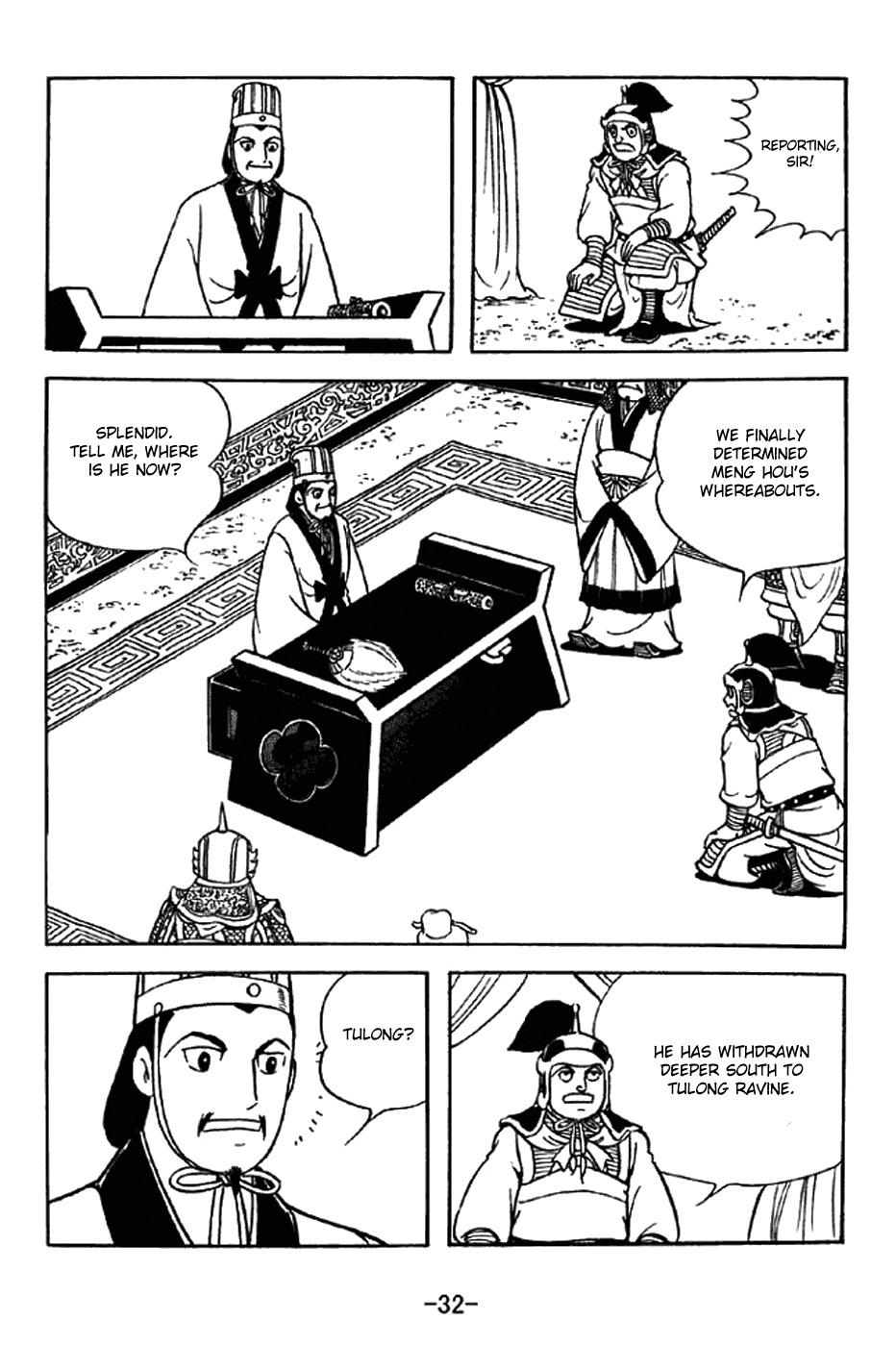 Sangokushi Chapter 328 page 3 - Chapter 328: Toxic Springs