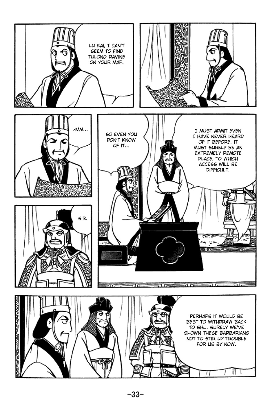 Sangokushi Chapter 328 page 4 - Chapter 328: Toxic Springs