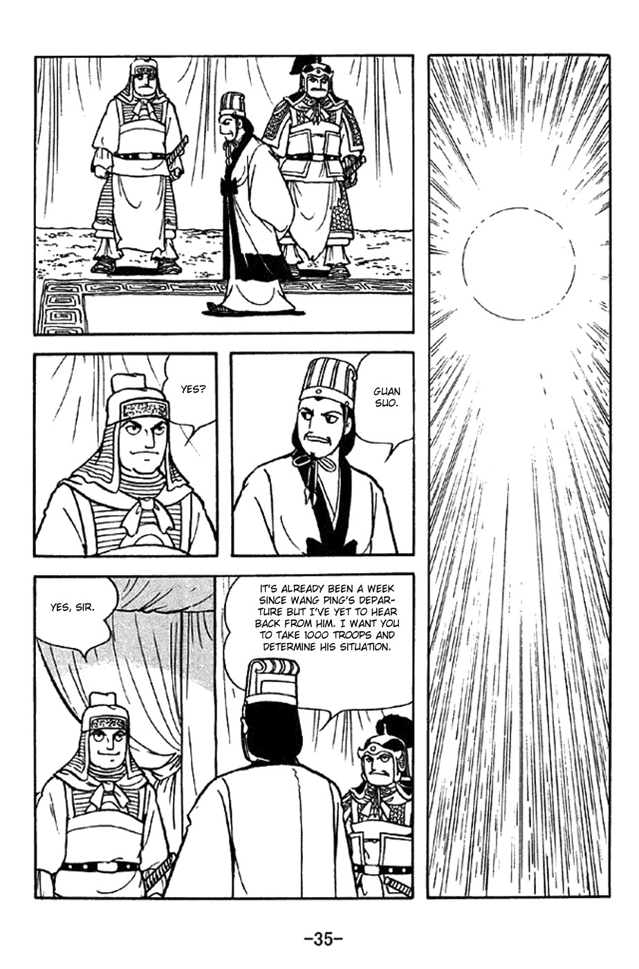 Sangokushi Chapter 328 page 6 - Chapter 328: Toxic Springs