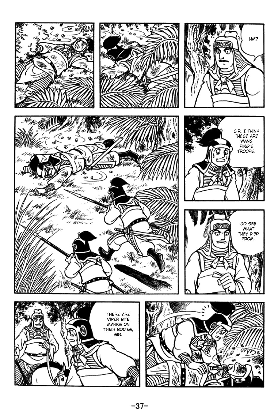 Sangokushi Chapter 328 page 8 - Chapter 328: Toxic Springs