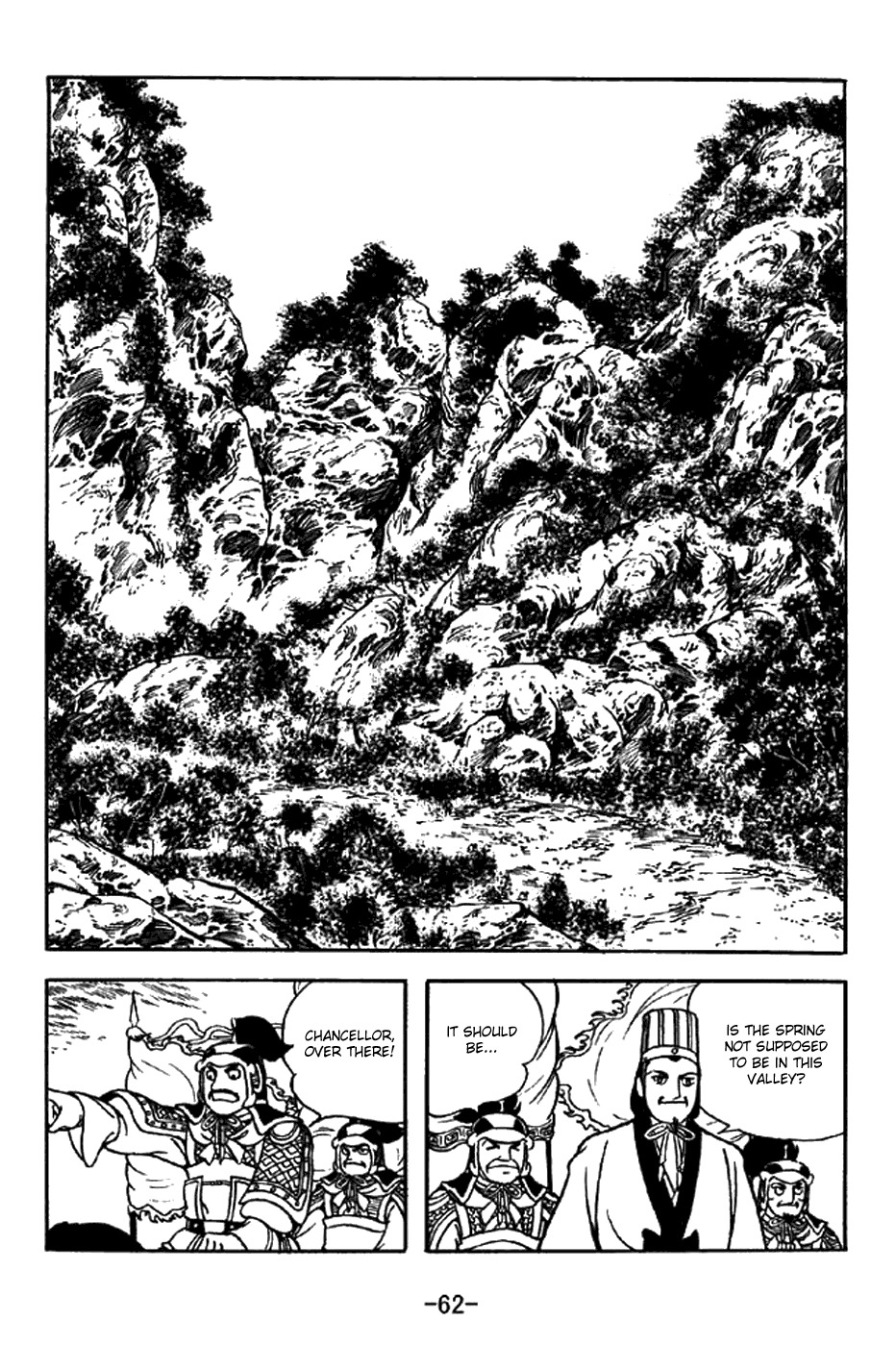Sangokushi Chapter 329 page 11 - Chapter 329: Hermit of Eternal Peace