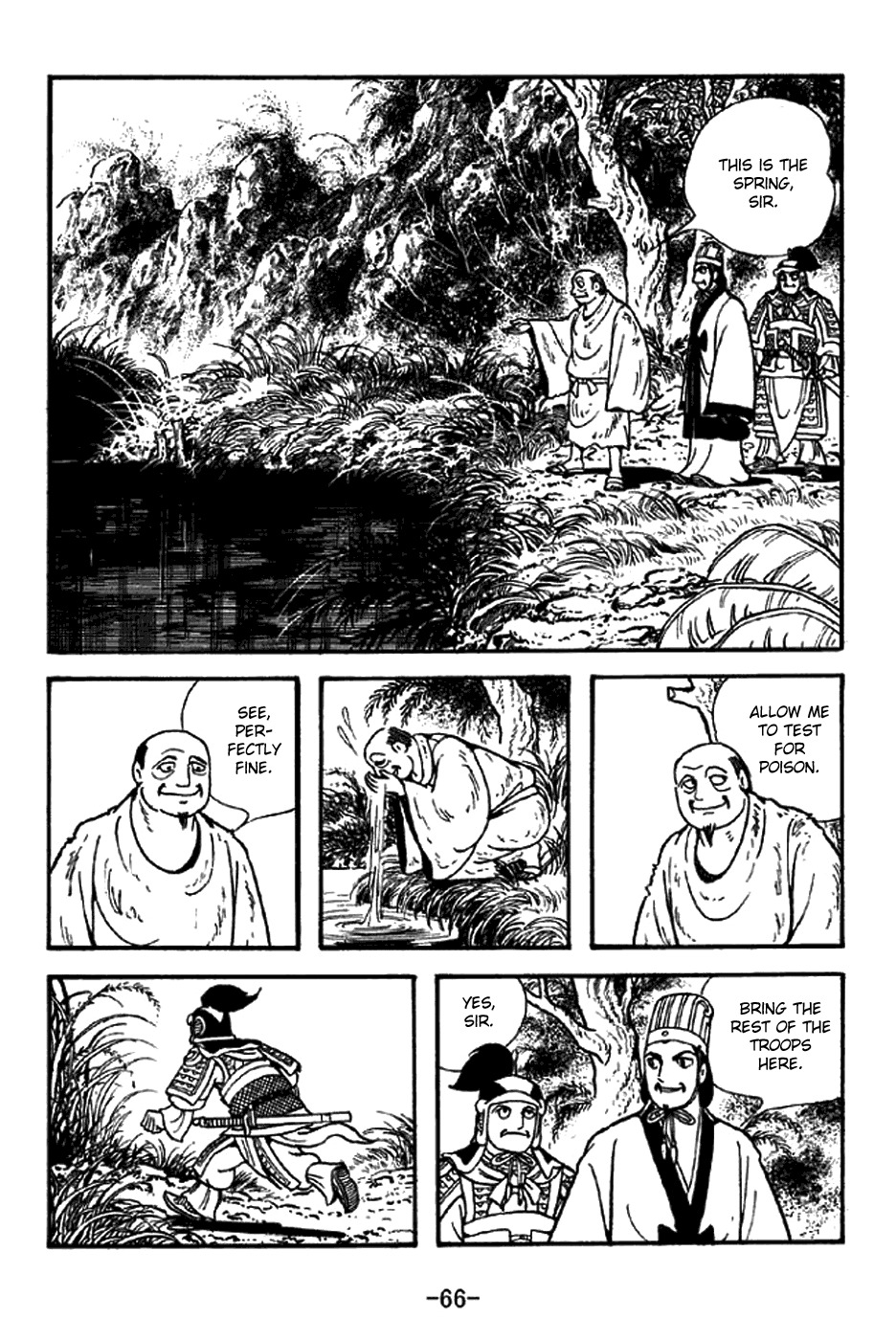 Sangokushi Chapter 329 page 15 - Chapter 329: Hermit of Eternal Peace