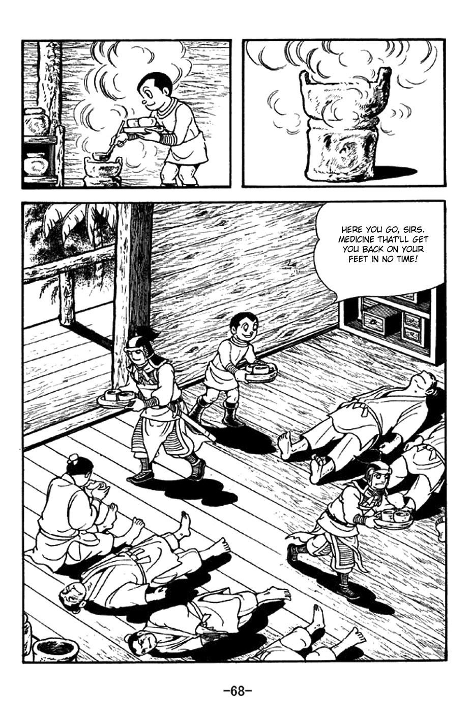 Sangokushi Chapter 329 page 17 - Chapter 329: Hermit of Eternal Peace