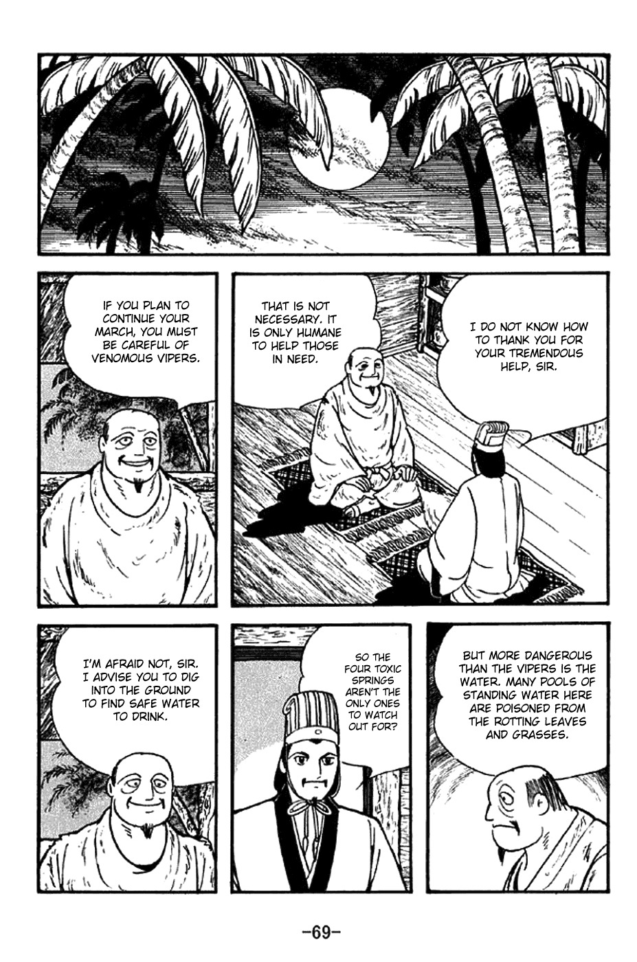 Sangokushi Chapter 329 page 18 - Chapter 329: Hermit of Eternal Peace
