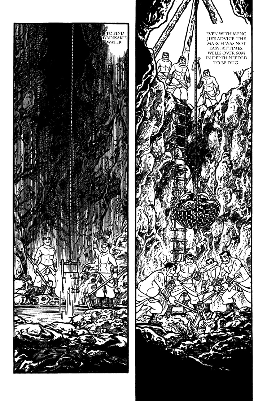 Sangokushi Chapter 329 page 22 - Chapter 329: Hermit of Eternal Peace