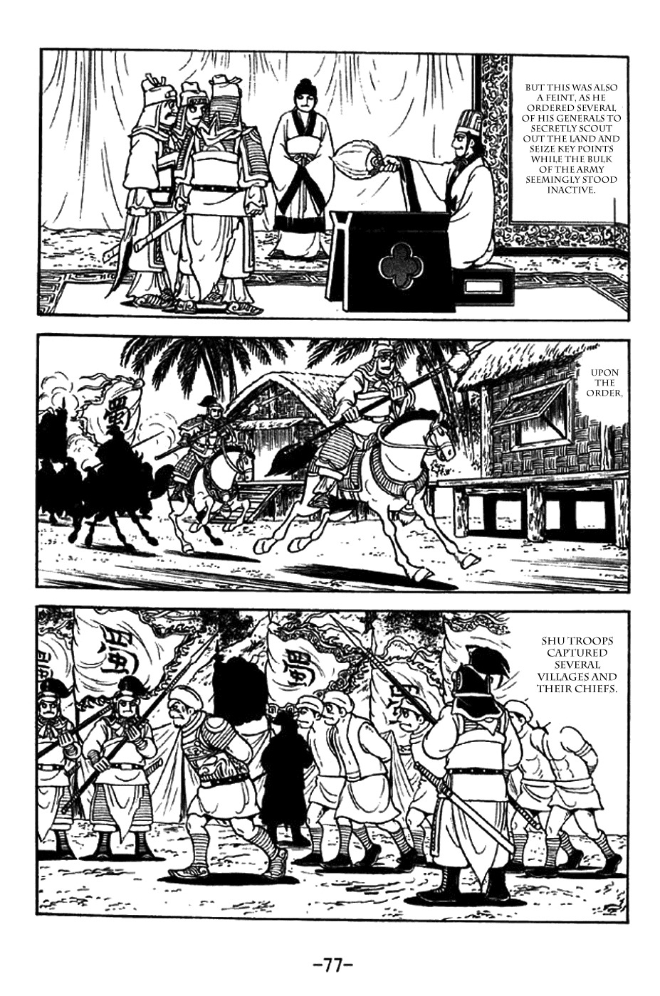 Sangokushi Chapter 329 page 26 - Chapter 329: Hermit of Eternal Peace