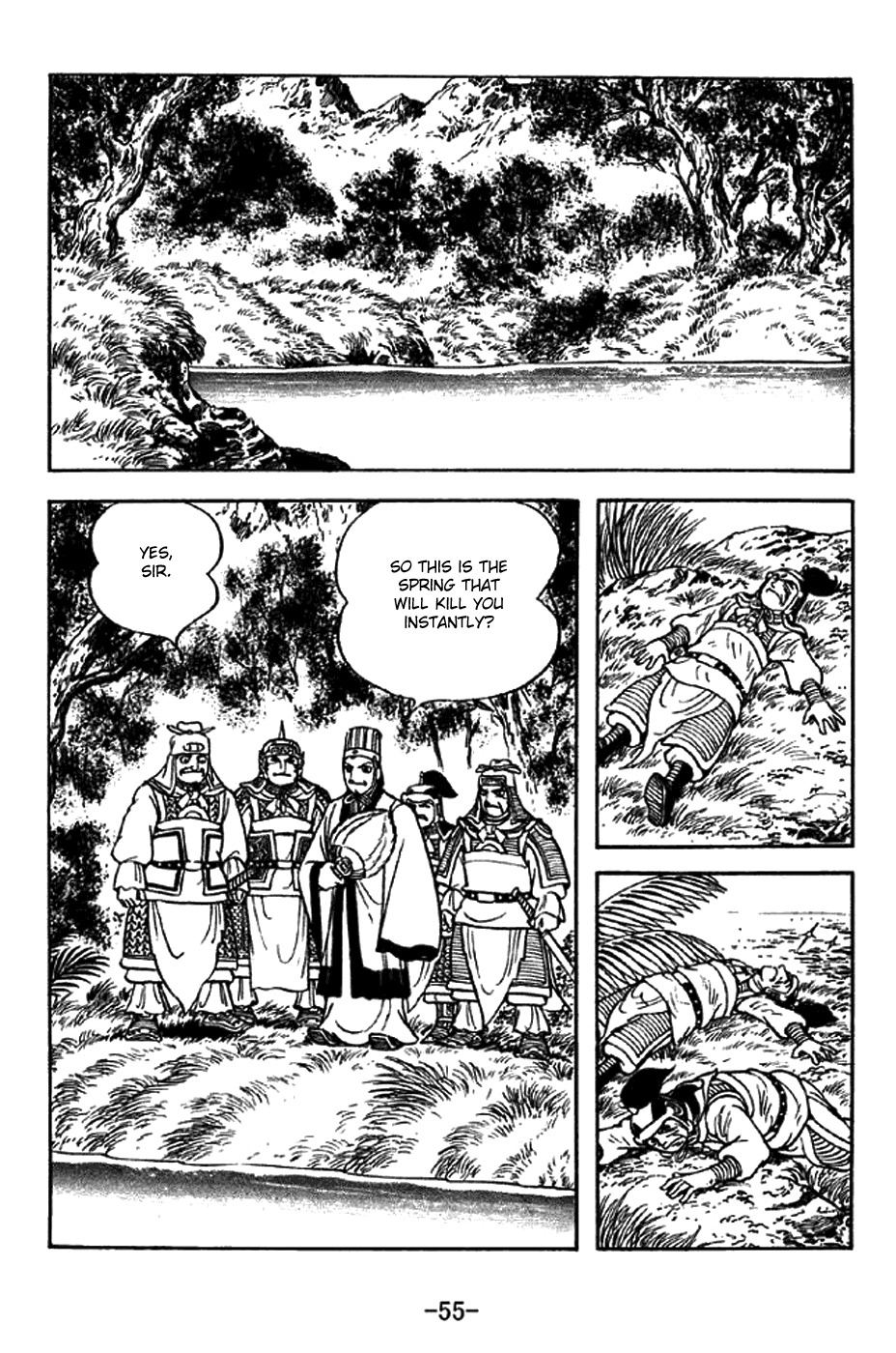 Sangokushi Chapter 329 page 4 - Chapter 329: Hermit of Eternal Peace