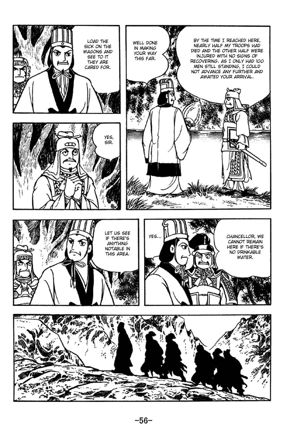 Sangokushi Chapter 329 page 5 - Chapter 329: Hermit of Eternal Peace