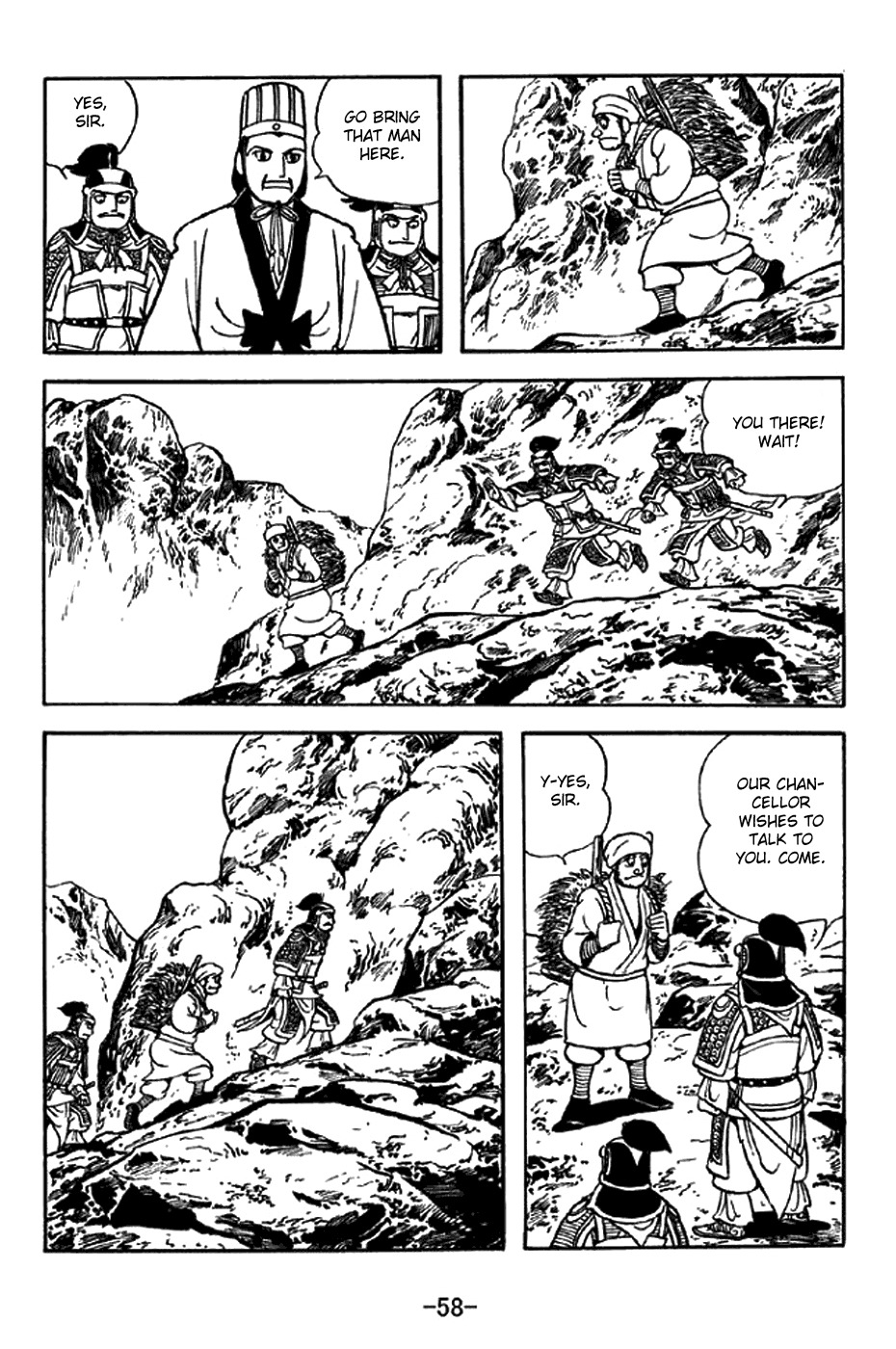 Sangokushi Chapter 329 page 7 - Chapter 329: Hermit of Eternal Peace