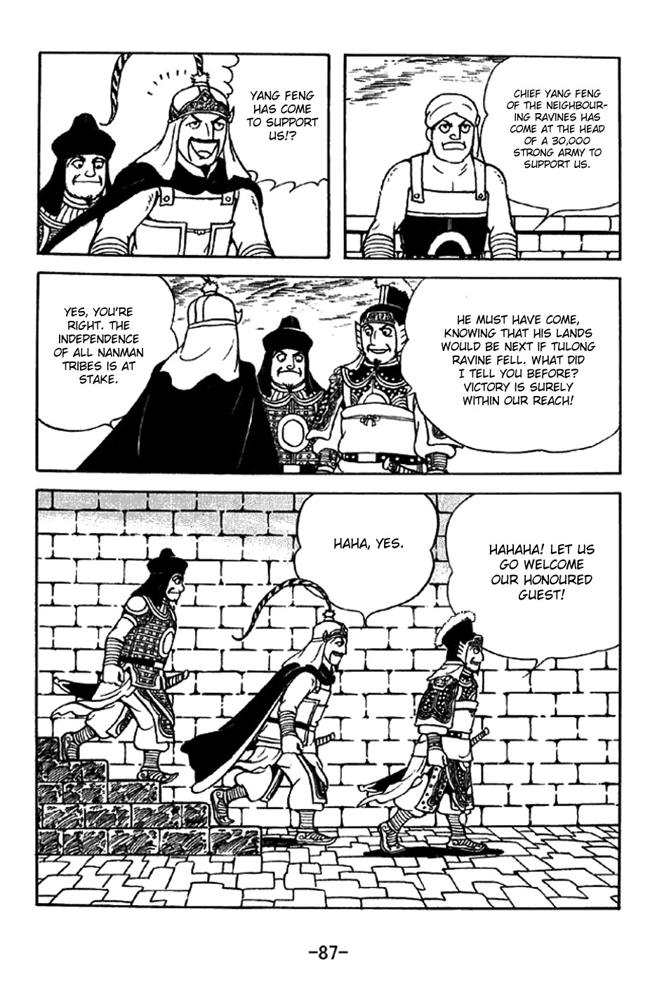 Sangokushi Chapter 330 page 10 - Chapter 330: Dance