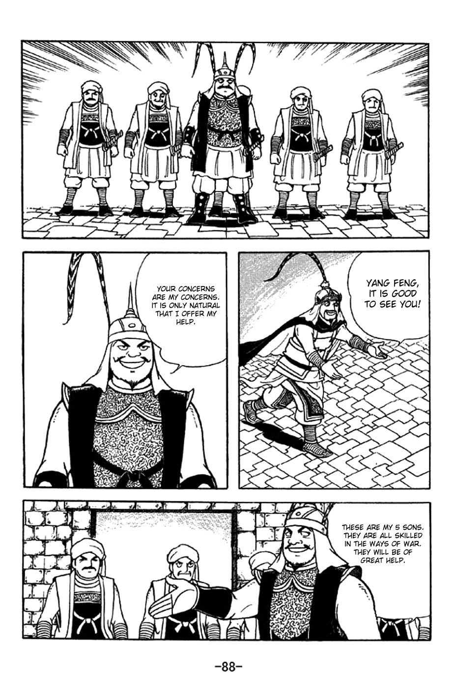 Sangokushi Chapter 330 page 11 - Chapter 330: Dance