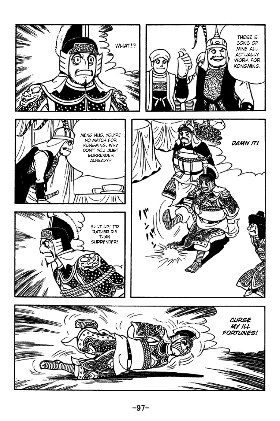 Sangokushi Chapter 330 page 20 - Chapter 330: Dance