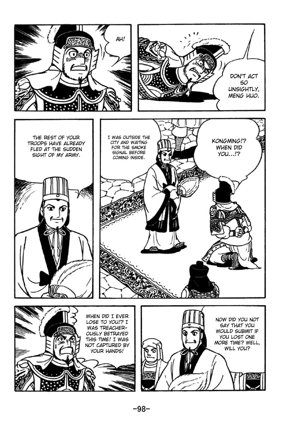 Sangokushi Chapter 330 page 21 - Chapter 330: Dance