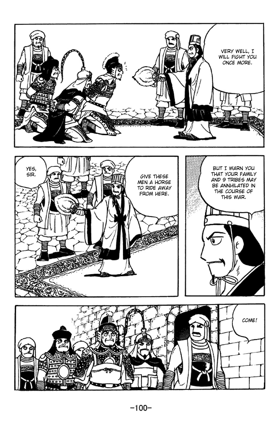 Sangokushi Chapter 330 page 23 - Chapter 330: Dance
