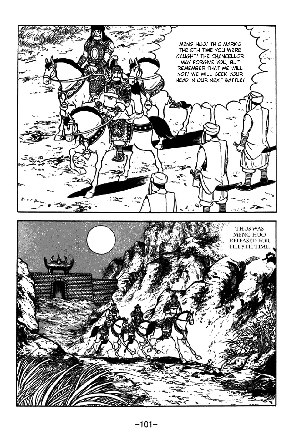 Sangokushi Chapter 330 page 24 - Chapter 330: Dance