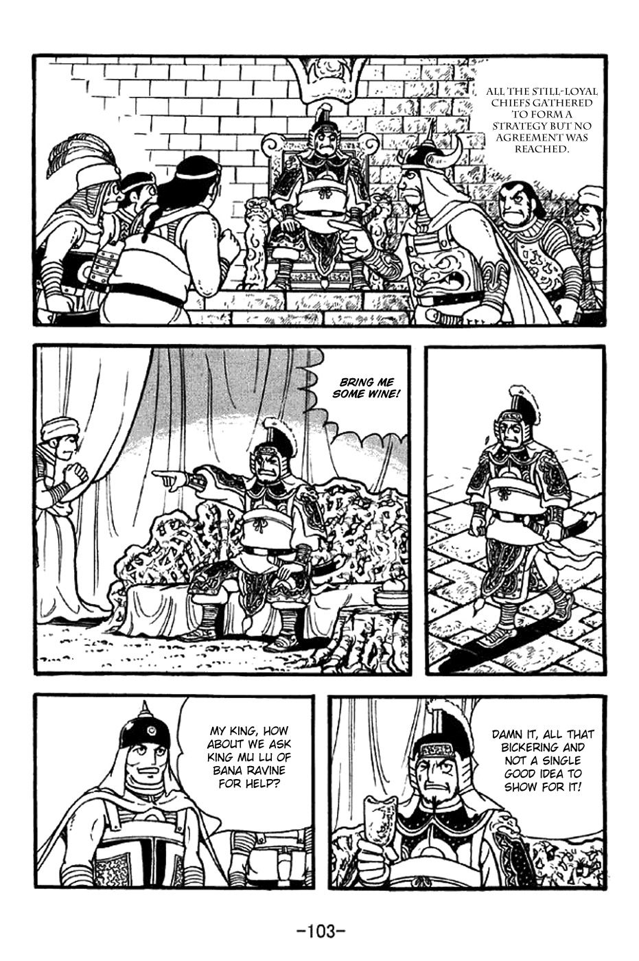 Sangokushi Chapter 330 page 26 - Chapter 330: Dance