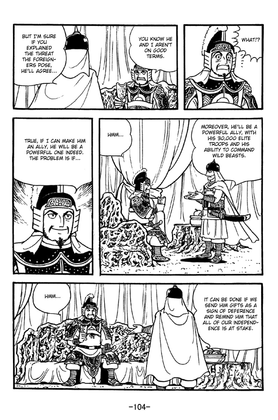 Sangokushi Chapter 330 page 27 - Chapter 330: Dance