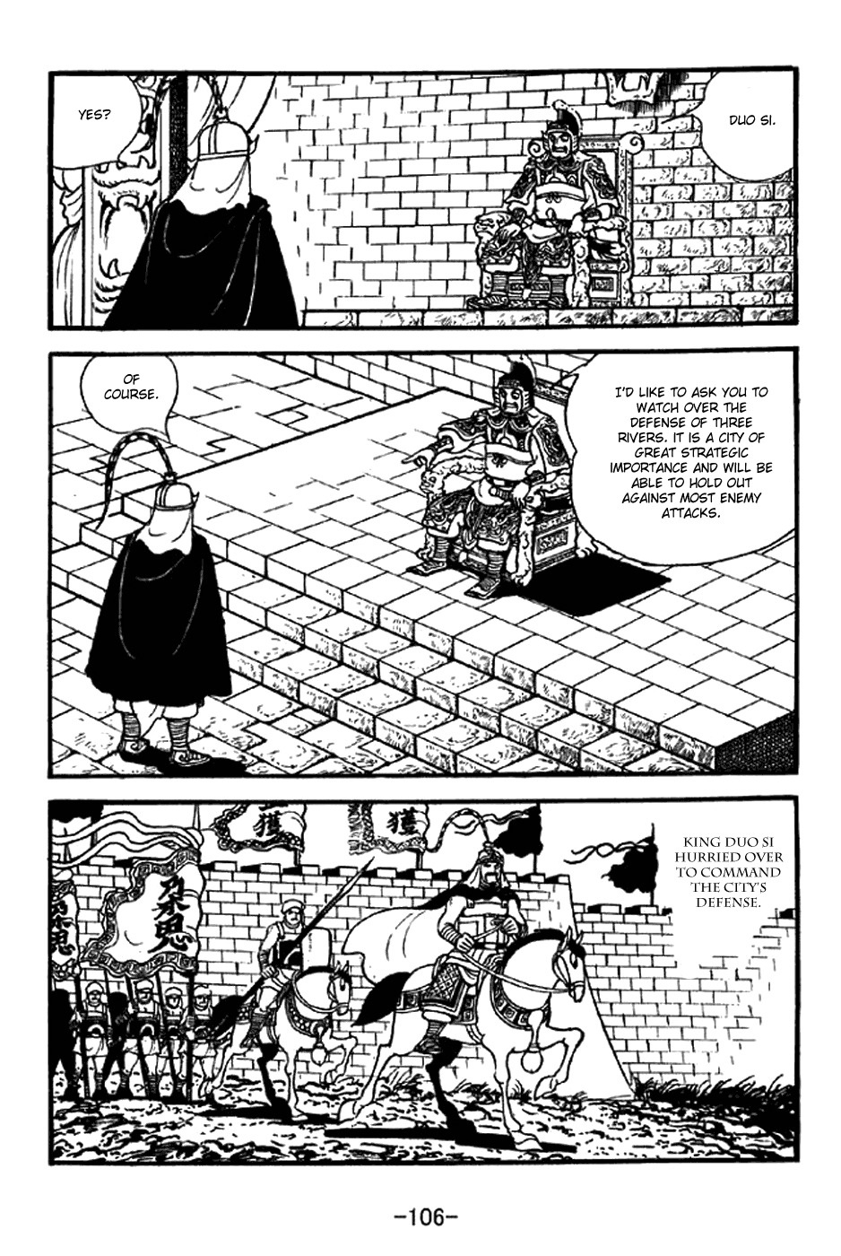 Sangokushi Chapter 330 page 29 - Chapter 330: Dance