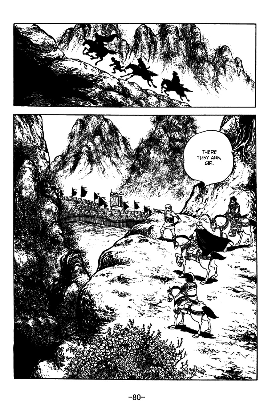 Sangokushi Chapter 330 page 3 - Chapter 330: Dance