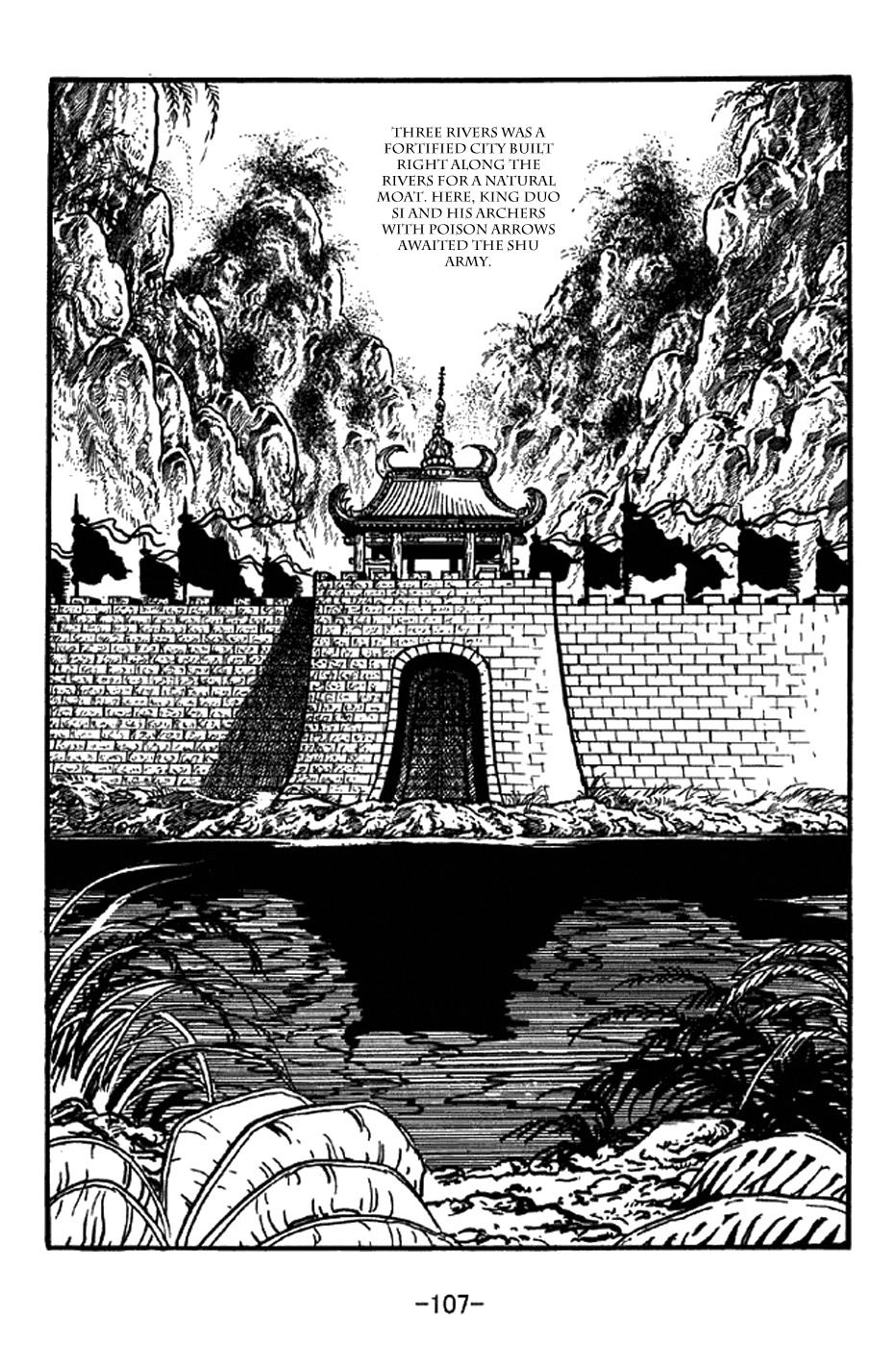 Sangokushi Chapter 330 page 30 - Chapter 330: Dance