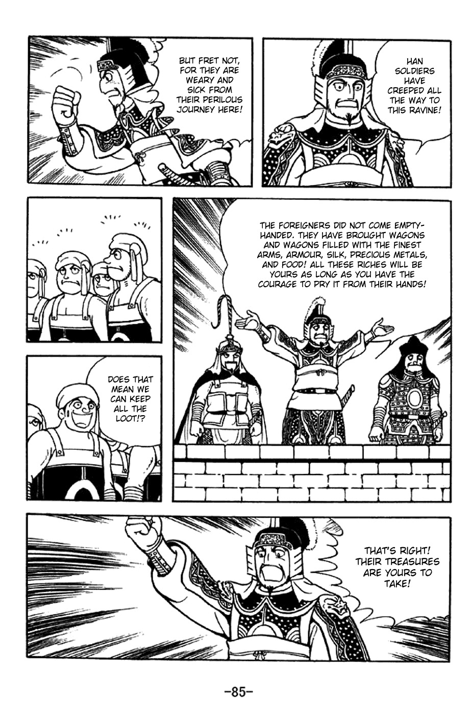 Sangokushi Chapter 330 page 8 - Chapter 330: Dance
