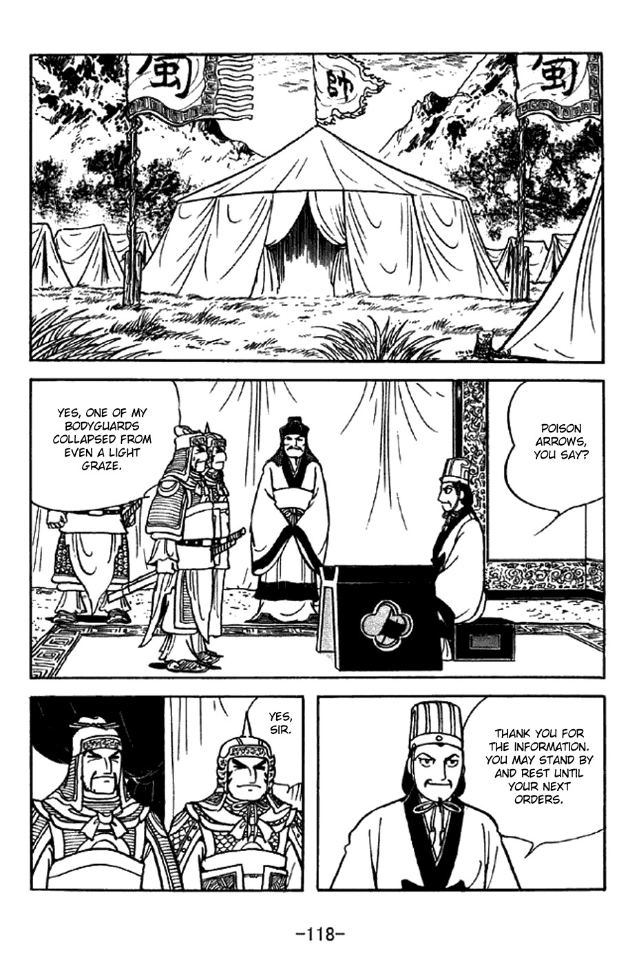 Sangokushi Chapter 331 page 11 - Chapter 331: Shower of Poison Arrows