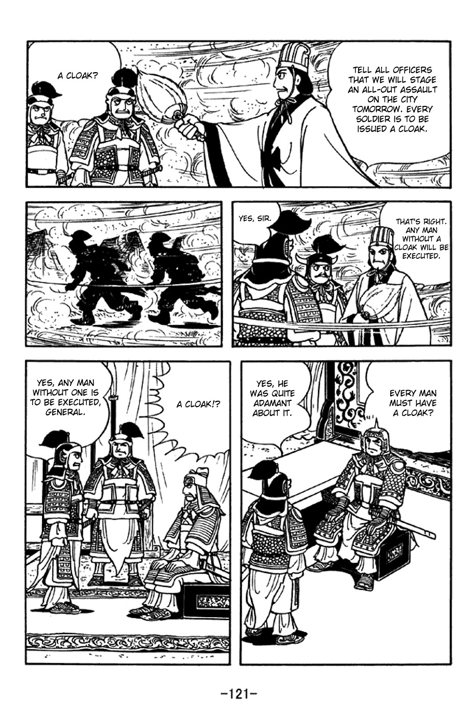 Sangokushi Chapter 331 page 14 - Chapter 331: Shower of Poison Arrows