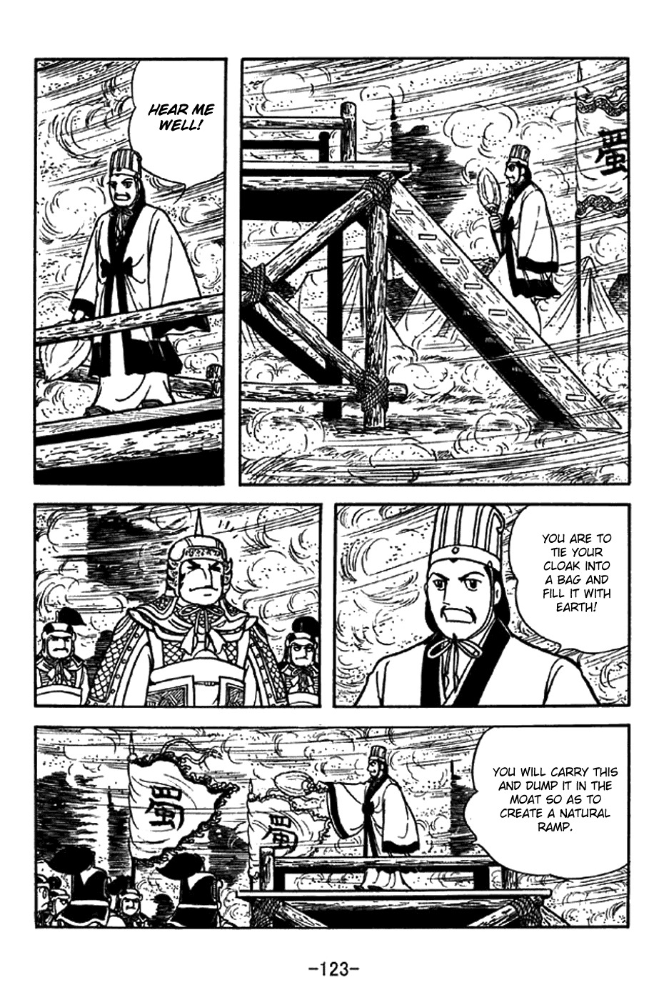 Sangokushi Chapter 331 page 16 - Chapter 331: Shower of Poison Arrows