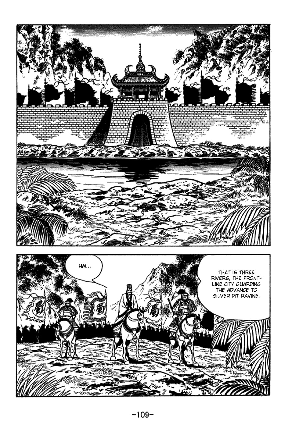 Sangokushi Chapter 331 page 2 - Chapter 331: Shower of Poison Arrows