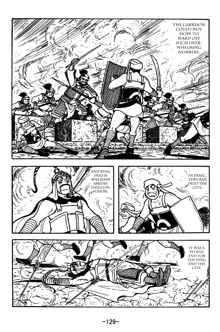 Sangokushi Chapter 331 page 22 - Chapter 331: Shower of Poison Arrows