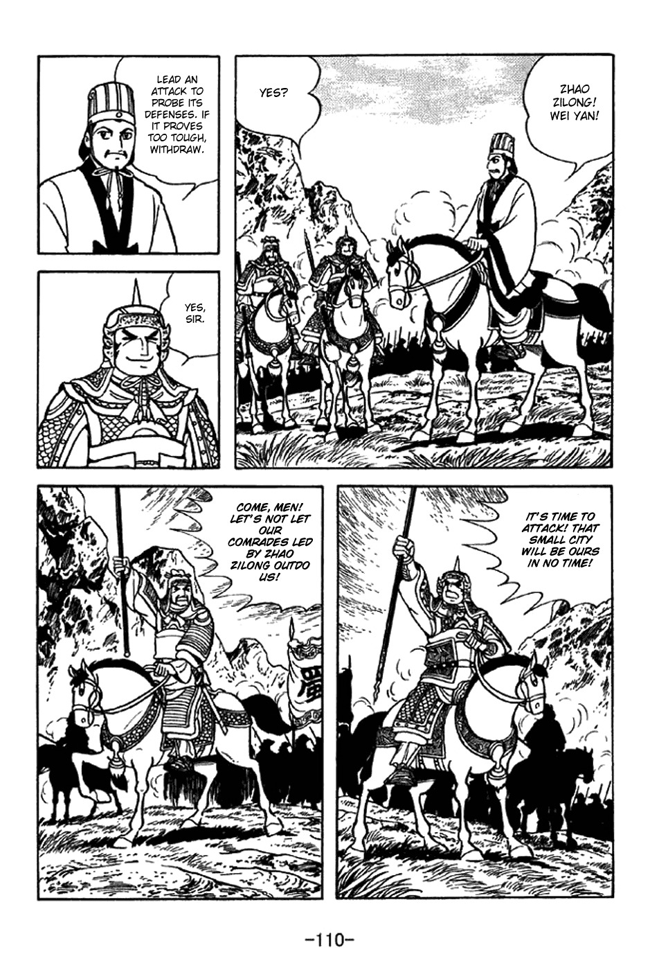 Sangokushi Chapter 331 page 3 - Chapter 331: Shower of Poison Arrows