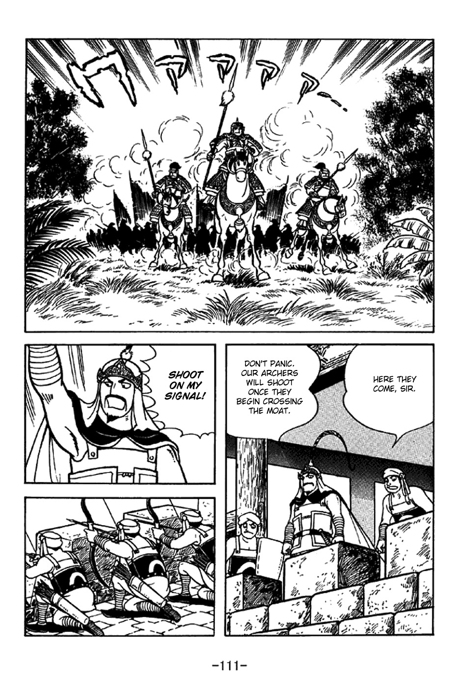 Sangokushi Chapter 331 page 4 - Chapter 331: Shower of Poison Arrows