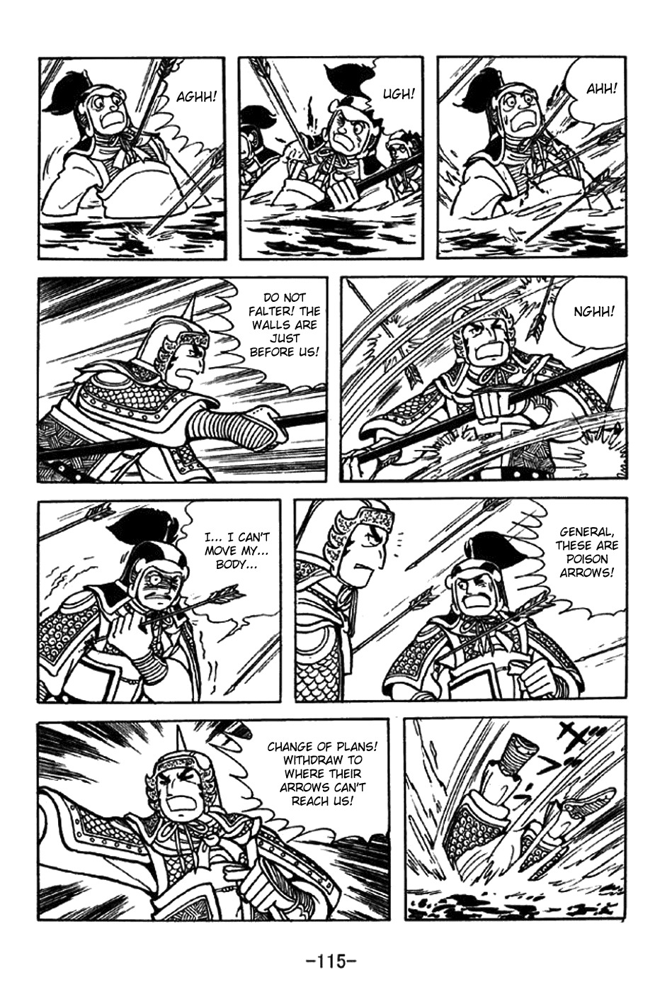 Sangokushi Chapter 331 page 8 - Chapter 331: Shower of Poison Arrows