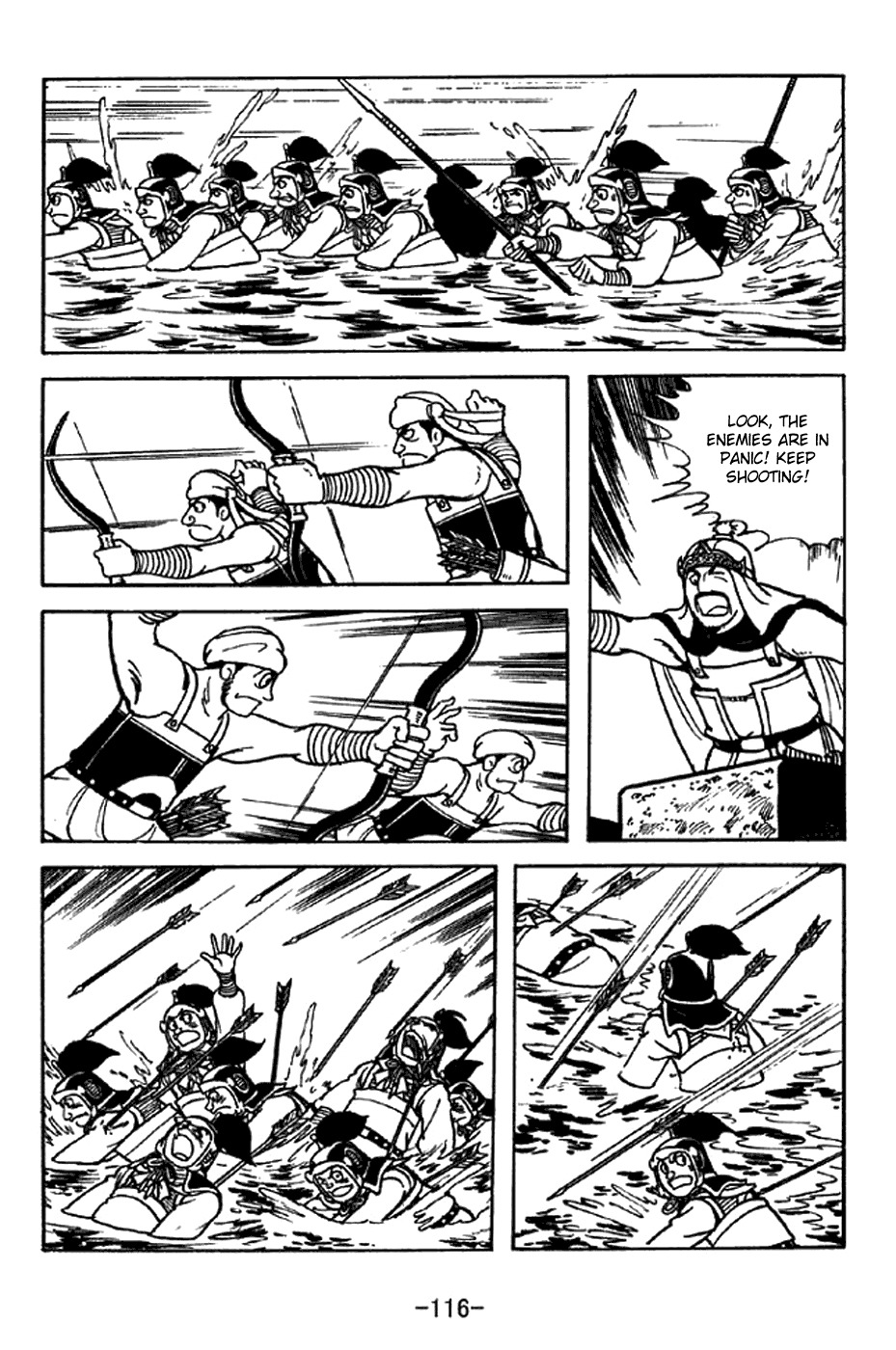 Sangokushi Chapter 331 page 9 - Chapter 331: Shower of Poison Arrows